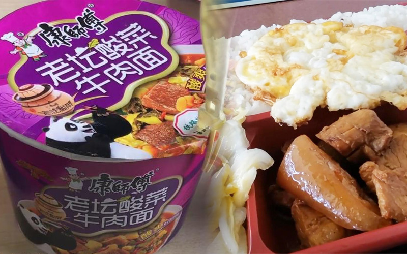为啥大家坐火车宁愿吃泡面也不爱吃盒饭？(图1)