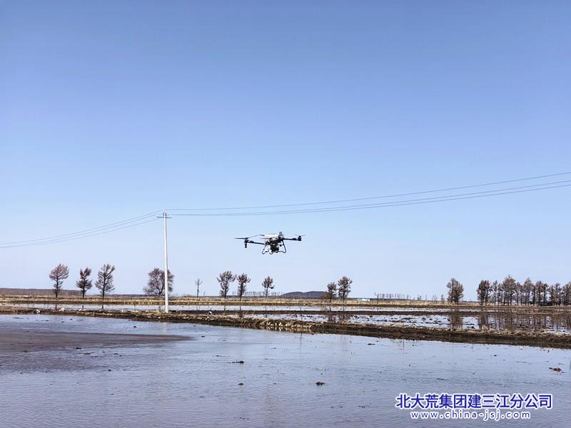 七星农场有限公司无人机播撒“丰收密码” 解锁智慧春耕新图景(图2)