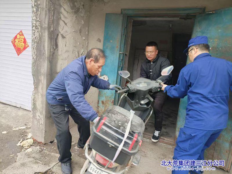 微信图片_20250401155657_副本.jpg