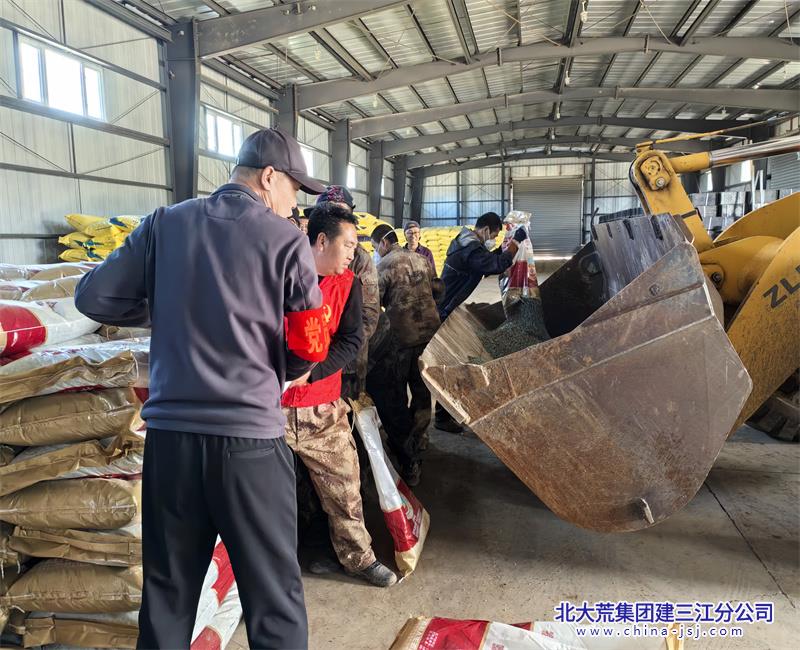 勤得利农场有限公司精细、精量、高标准开启旱田播种工作(图3)