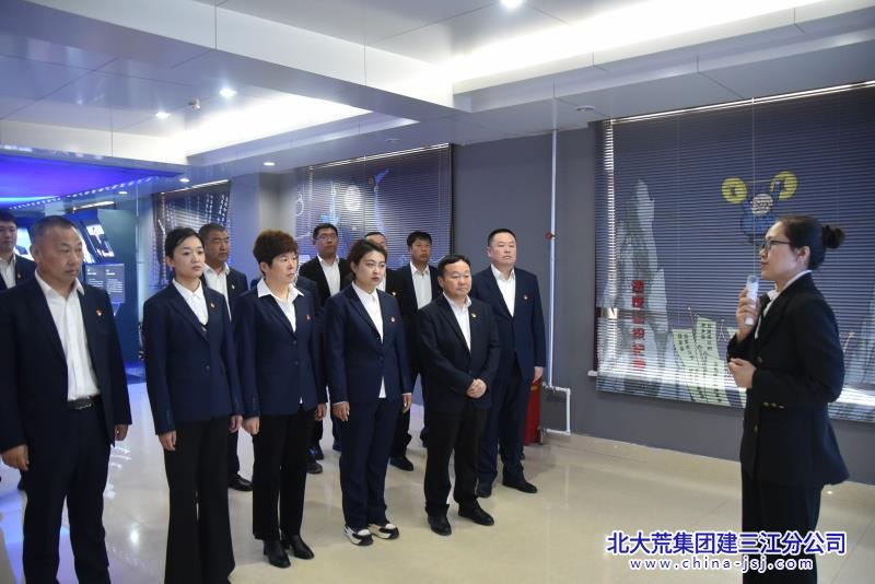 大兴农场有限公司以“零距离”警示教育为党员干部注入“清醒剂”(图1)