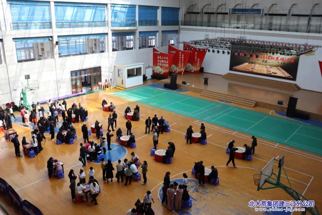 八五九农场有限公司全民“协同” 健身“会战”(图1)