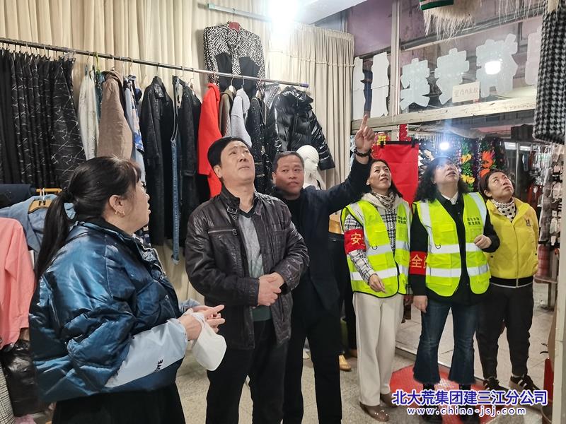 微信图片_20250425080430.jpg