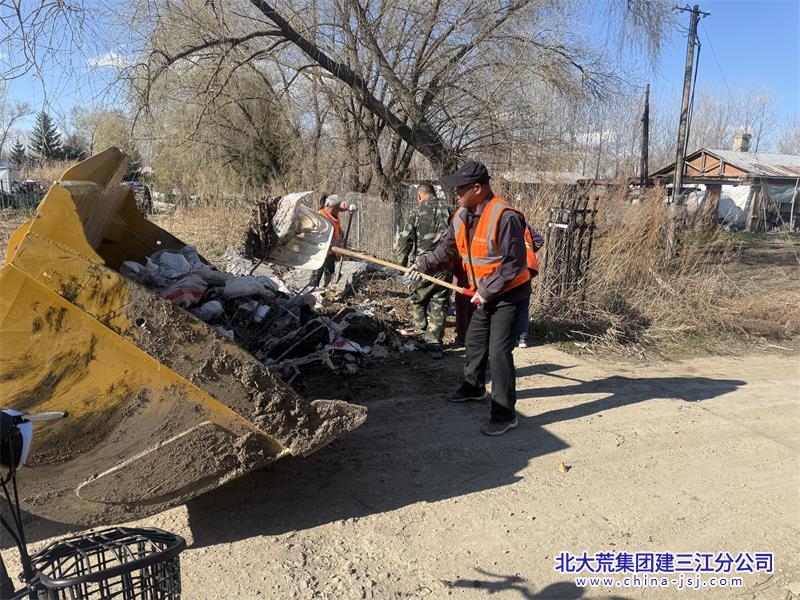 洪河农场有限公司深耕环境治理 守护碧水黑土(图1)