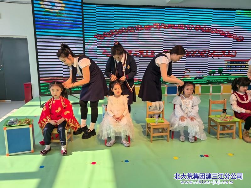 前进农场有限公司幼儿园开展庆五四“巧手如花 爱满心头”教师技能大赛(图1)